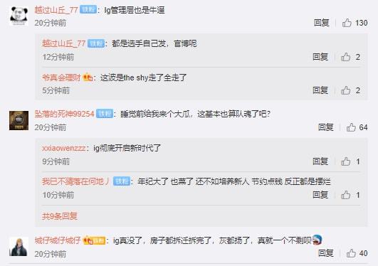ASI亚洲邀请赛四强揭晓 LCK战队表现抢眼