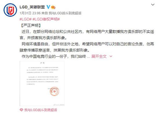 S15世界赛瑞士轮首日赛程揭晓 AL对阵HLE TES挑战G2